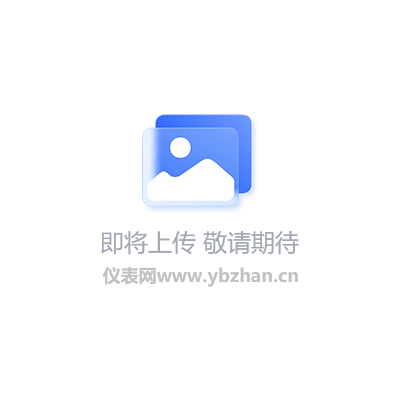 中国海洋石油总公司计量检测中心 