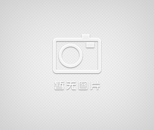 定量控制儀表